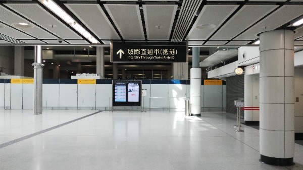 West Kowloon Station