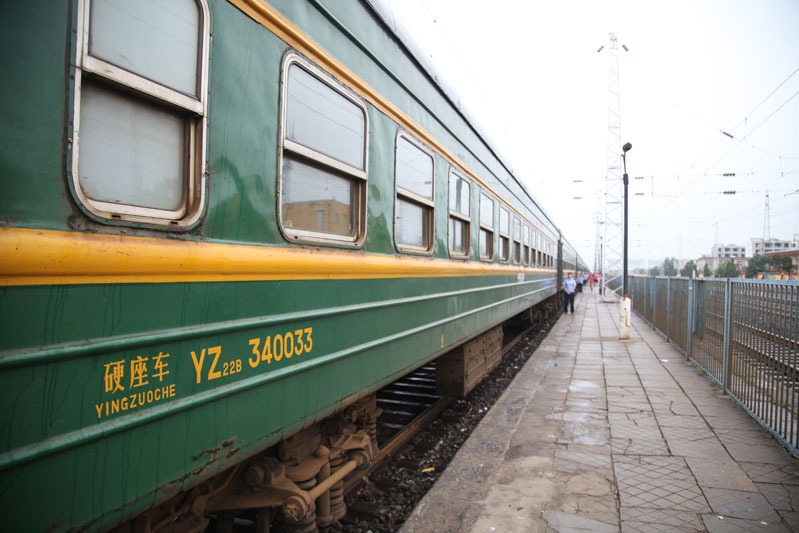 vietnam railway