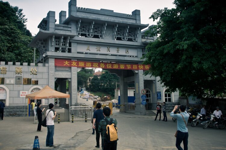 Nanning to Hanoi Bus Tickets